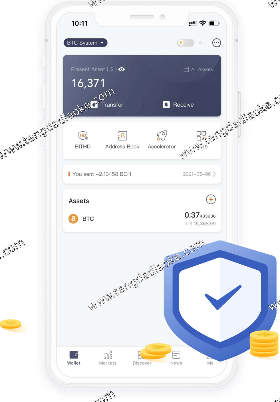 DCBox 多链钱包 App